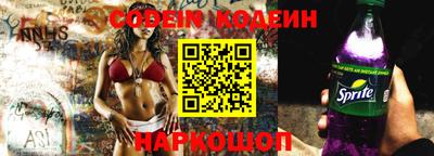 apvp Дубна