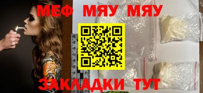 круглые Донской