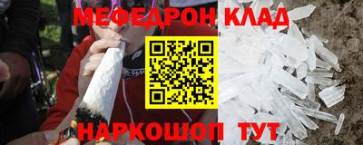 apvp Дубна