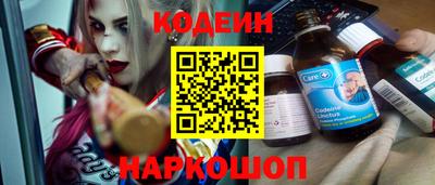 круглые Донской