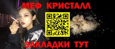 круглые Донской
