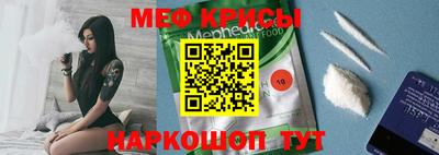 герыч Донецк