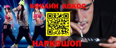 apvp Дубна