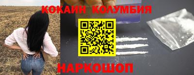 apvp Дубна
