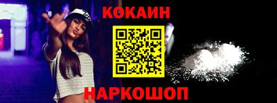 круглые Донской