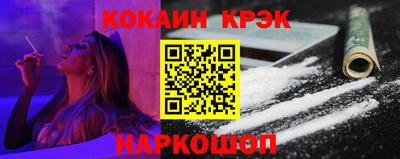 круглые Донской