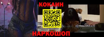 герыч Донецк