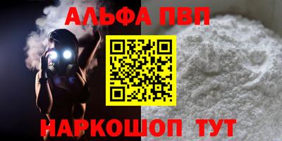 круглые Донской