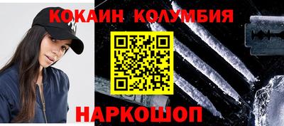 apvp Дубна