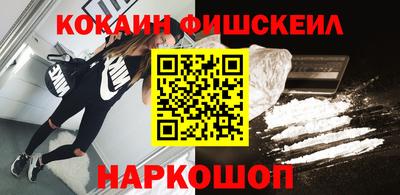 круглые Донской