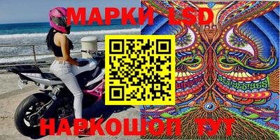 круглые Донской