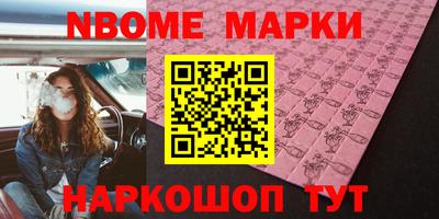 круглые Донской
