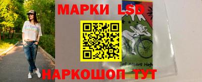 круглые Донской