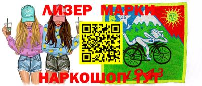 apvp Дубна