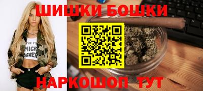 apvp Дубна