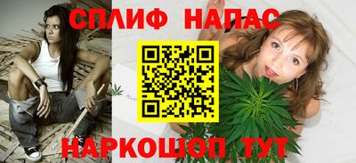 apvp Дубна