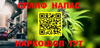 apvp Дубна