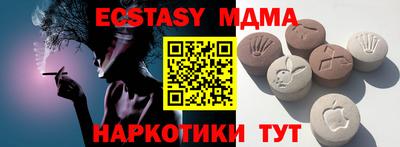 круглые Донской