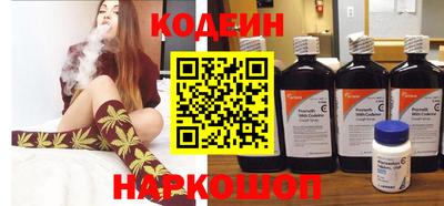 герыч Донецк