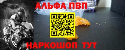 круглые Донской