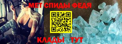 apvp Дубна