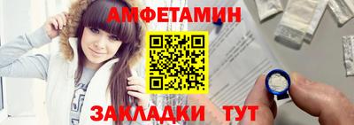 герыч Донецк