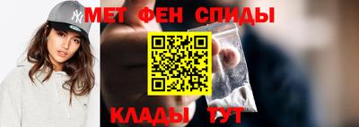 герыч Донецк