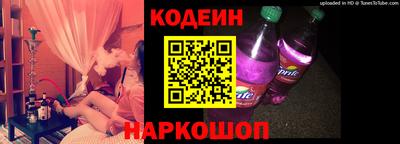 герыч Донецк