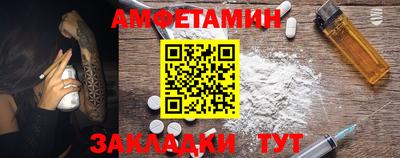 круглые Донской