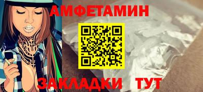 круглые Донской