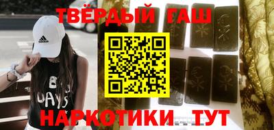 apvp Дубна