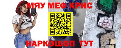 герыч Донецк