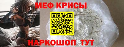 герыч Донецк